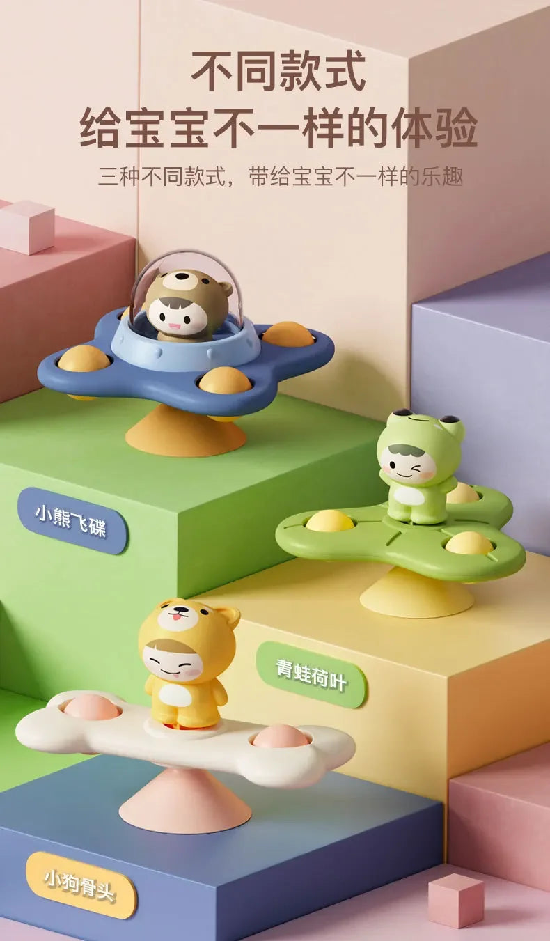 Baby Bath Toys Funny Bathing Sucker Spinner Suction Cup Cartoon Rattles Fidget Educational Toys For Children Boys Gift