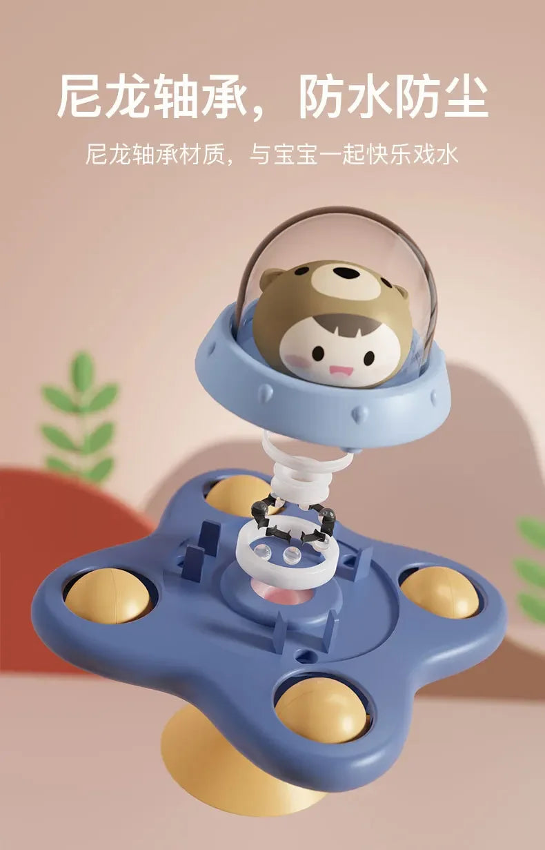 Baby Bath Toys Funny Bathing Sucker Spinner Suction Cup Cartoon Rattles Fidget Educational Toys For Children Boys Gift