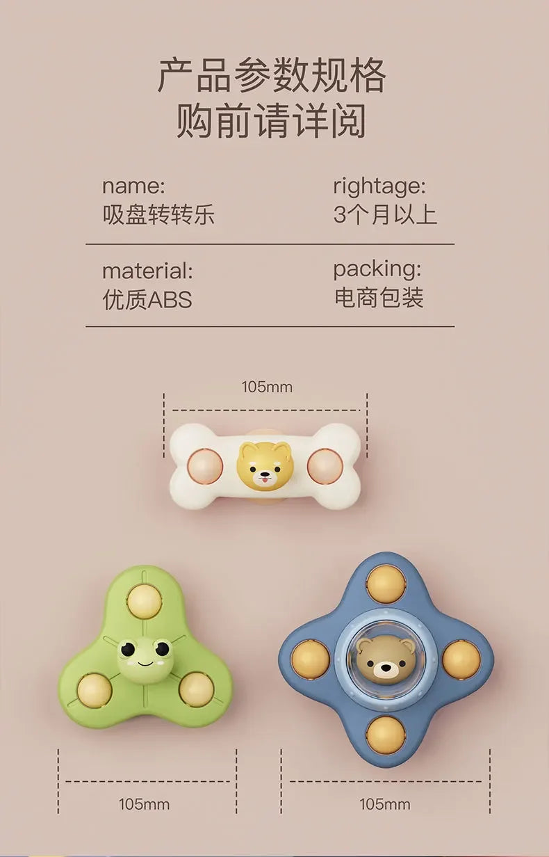Baby Bath Toys Funny Bathing Sucker Spinner Suction Cup Cartoon Rattles Fidget Educational Toys For Children Boys Gift