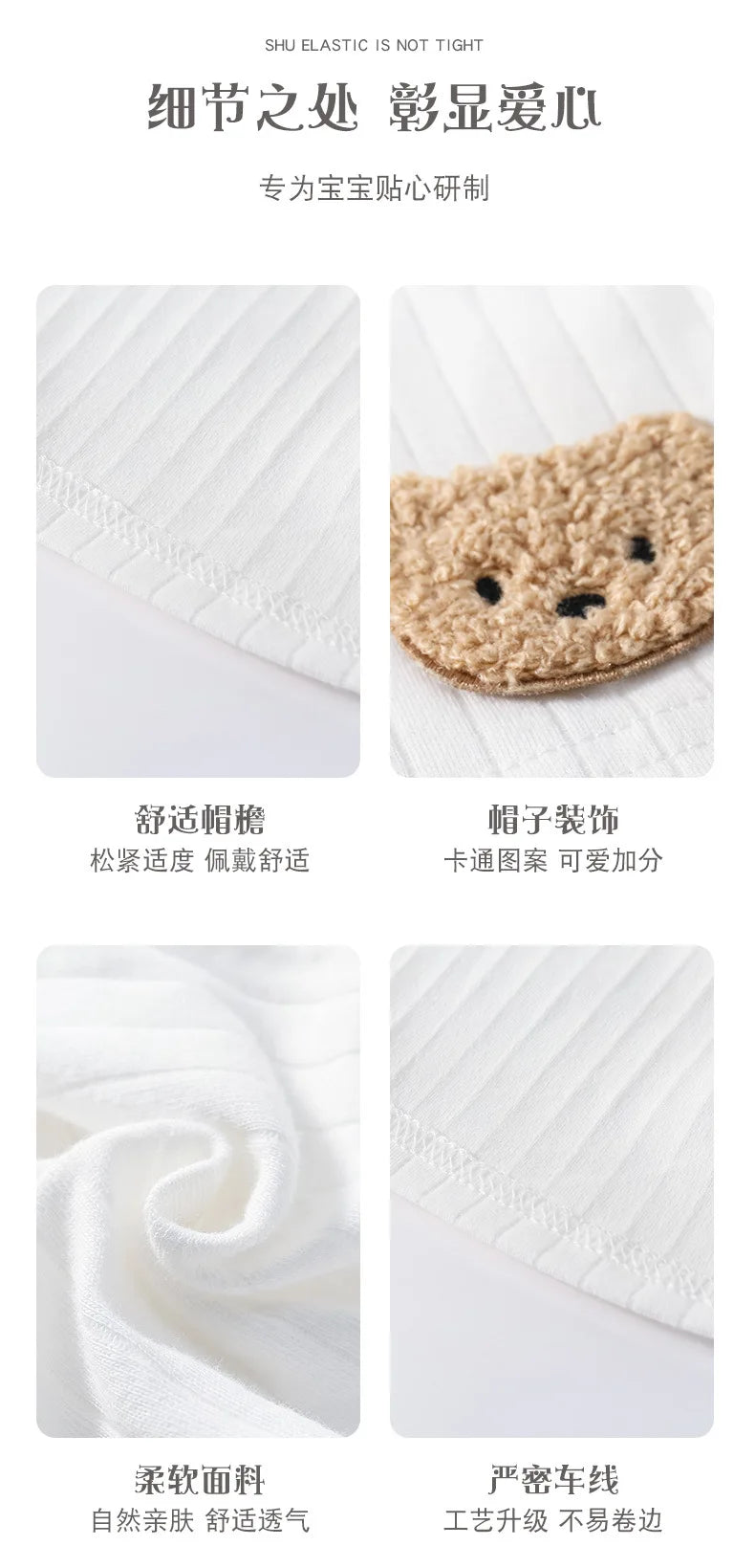 Soft Infant Beanies Caps Baby Hat Cartoon Bear Boneless Muslin Hat Newborn Headwear Windproof Spring Hat 0-3M Baby Hats
