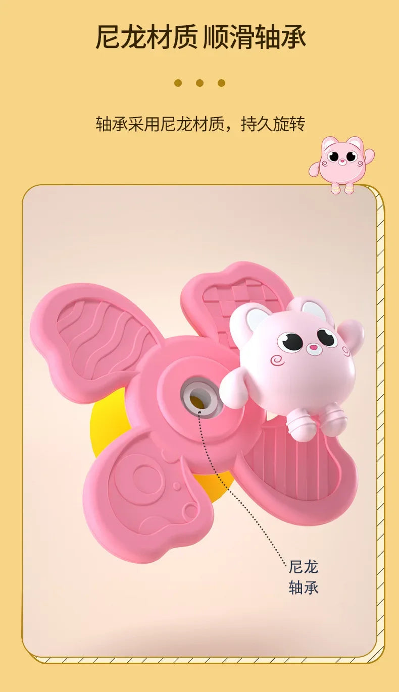 Baby Bath Toys Funny Bathing Sucker Spinner Suction Cup Cartoon Rattles Fidget Educational Toys For Children Boys Gift