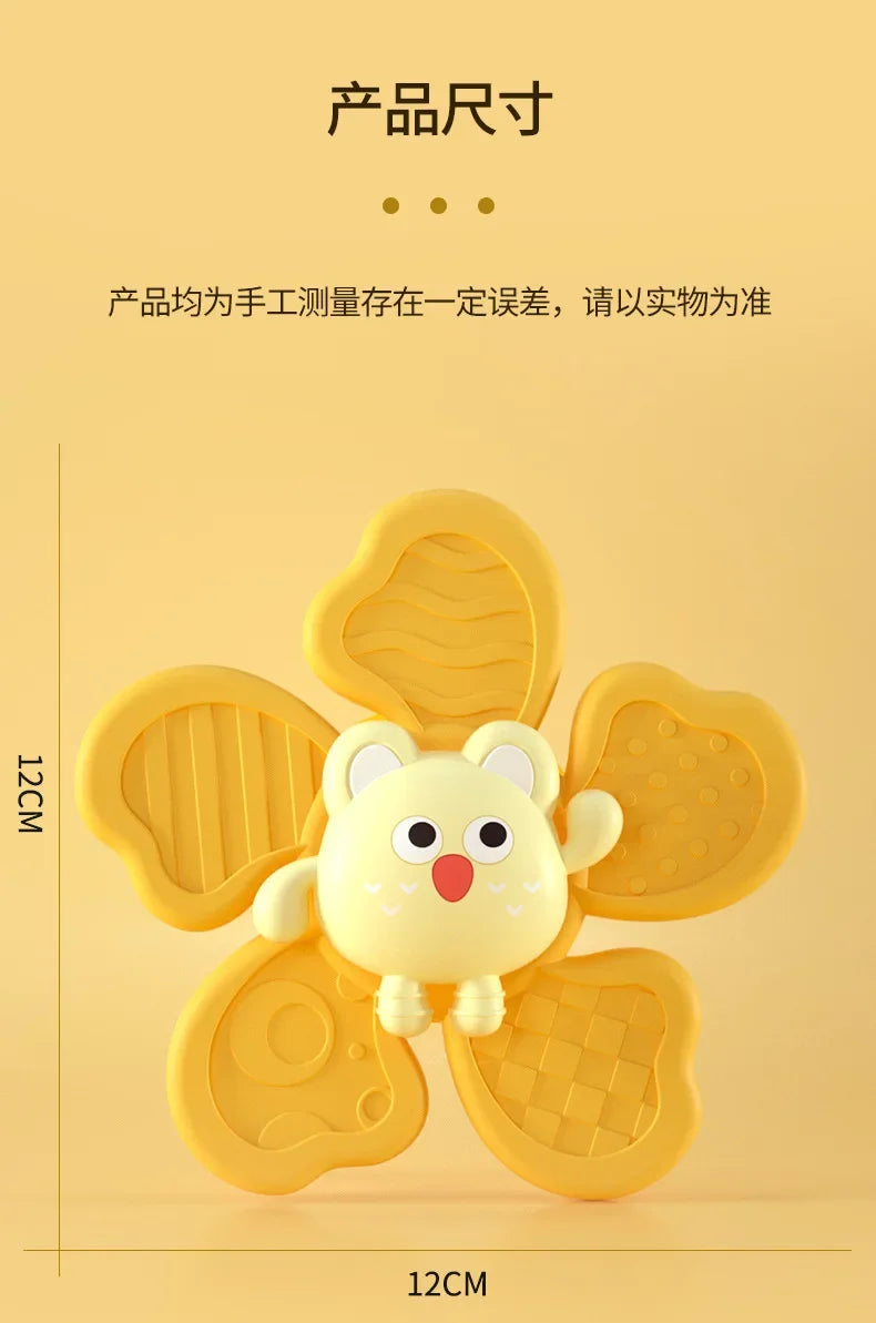 Baby Bath Toys Funny Bathing Sucker Spinner Suction Cup Cartoon Rattles Fidget Educational Toys For Children Boys Gift