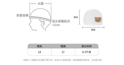 Soft Infant Beanies Caps Baby Hat Cartoon Bear Boneless Muslin Hat Newborn Headwear Windproof Spring Hat 0-3M Baby Hats
