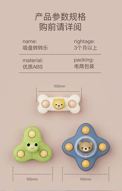 Baby Bath Toys Funny Bathing Sucker Spinner Suction Cup Cartoon Rattles Fidget Educational Toys For Children Boys Gift